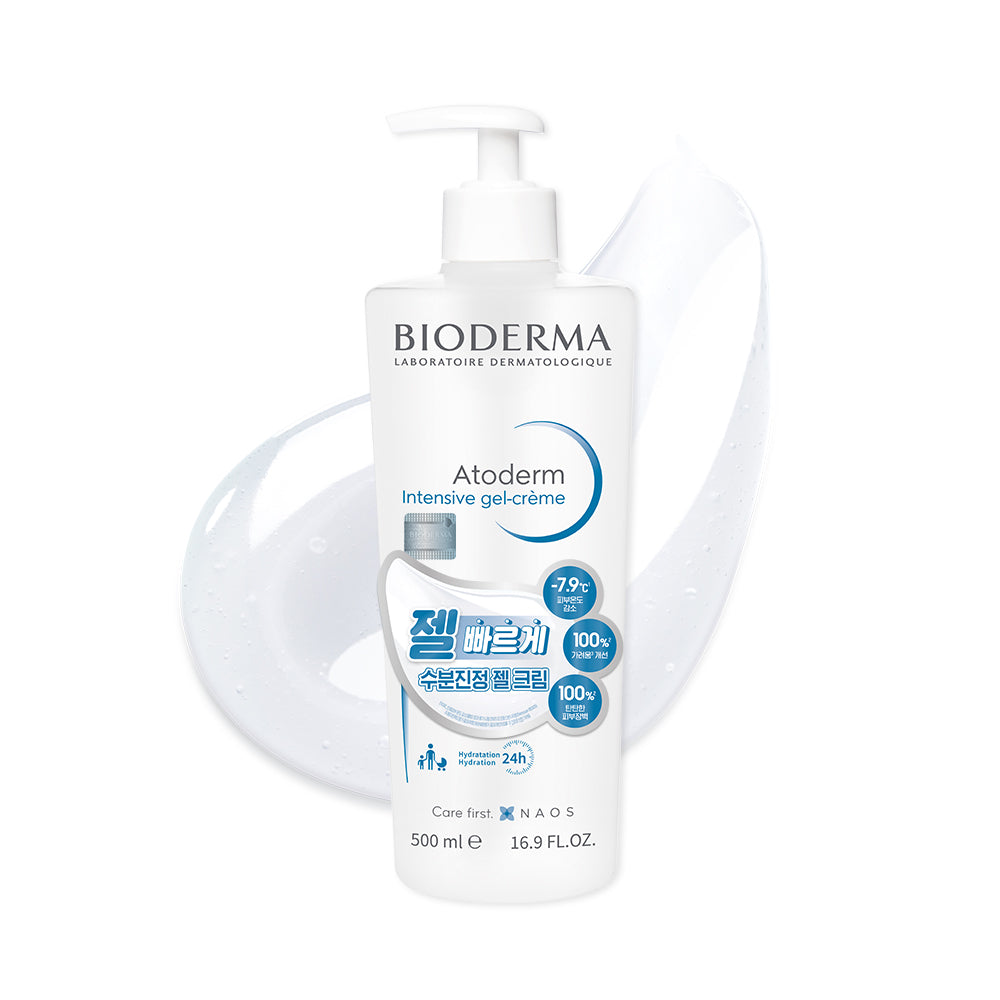 Bioderma Atoderm Intensive Gel-Cream