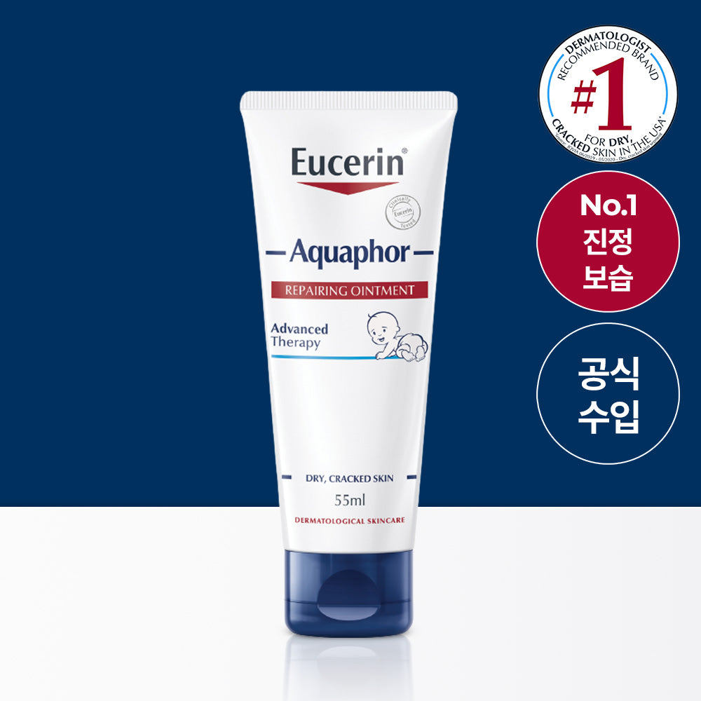 Eucerin