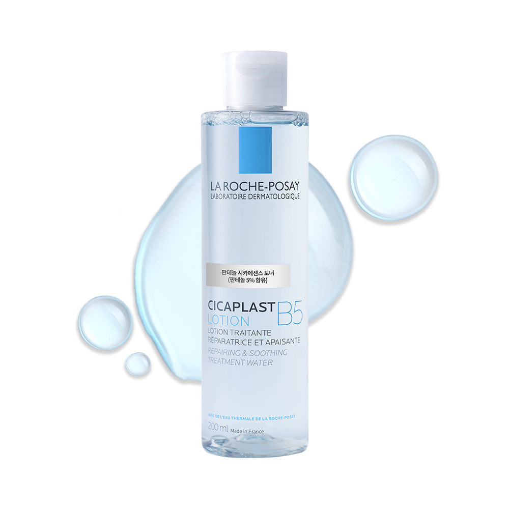 La Roche-Posay 理膚寶水 Cicaplast B5 泛醇積雪草精華水 200ml｜舒緩 修護