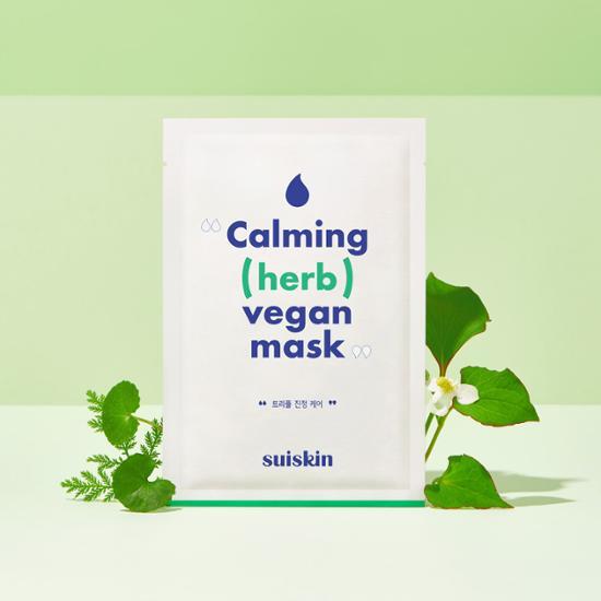 Suiskin 舒緩修護草本面膜 10片 Soothing Herbal Repair Mask 10 Sheet