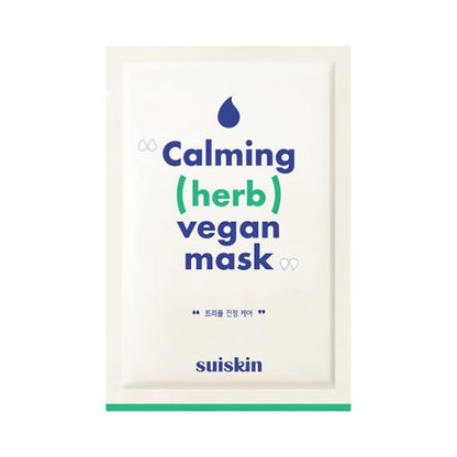 Suiskin 舒緩修護草本面膜 10片 Soothing Herbal Repair Mask 10 Sheet