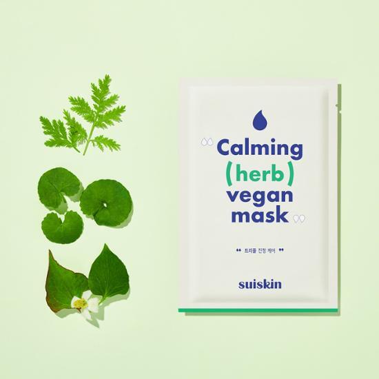 Suiskin 舒緩修護草本面膜 10片 Soothing Herbal Repair Mask 10 Sheet
