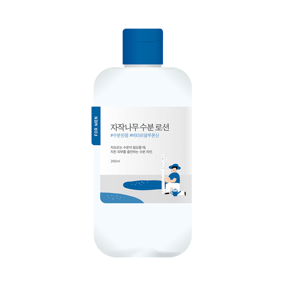 【韓國製】ROUND LAB 男士樺樹汁保濕乳液 200ml｜補水保濕