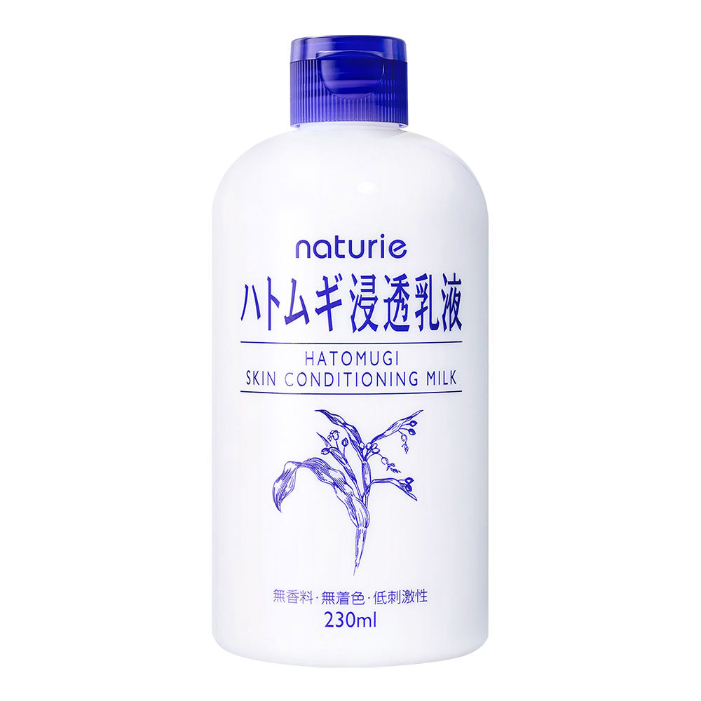 naturie
