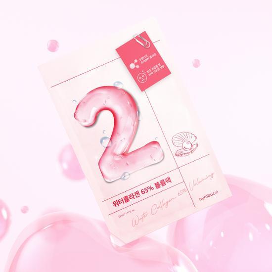 Numbuzin 面膜 1-5號 12片 (5款可選) No.1-5 Mask Pack 4pcs (5 Types)