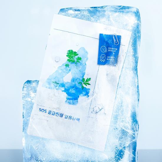 Numbuzin 面膜 1-5號 12片 (5款可選) No.1-5 Mask Pack 4pcs (5 Types)