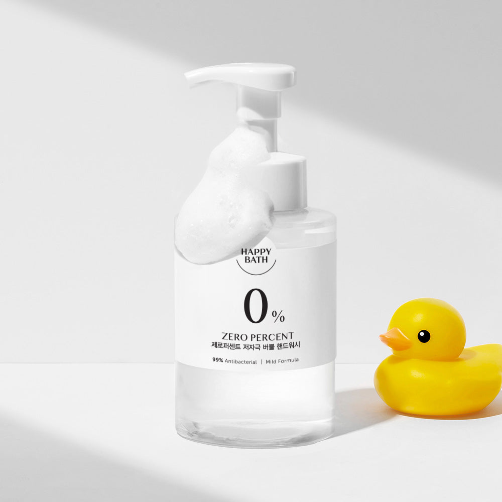 Happy Bath
