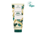 the-body-shop-body-lotion-200ml-身體乳液