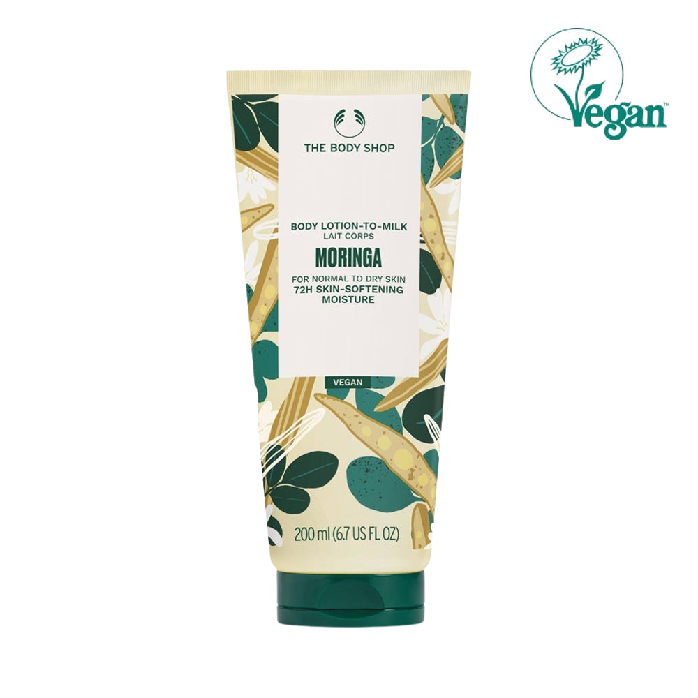 the-body-shop-body-lotion-200ml-身體乳液