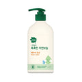 Green Finger 觸感自然保濕 潤膚乳 500ml
