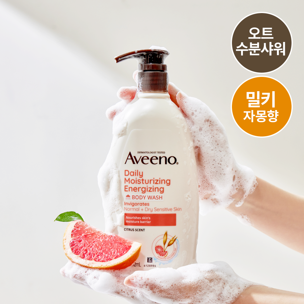 Aveeno