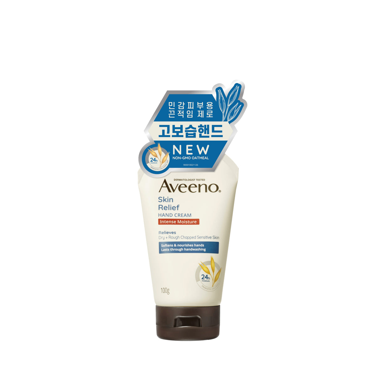 aveeno-hand-cream-100g-護手霜
