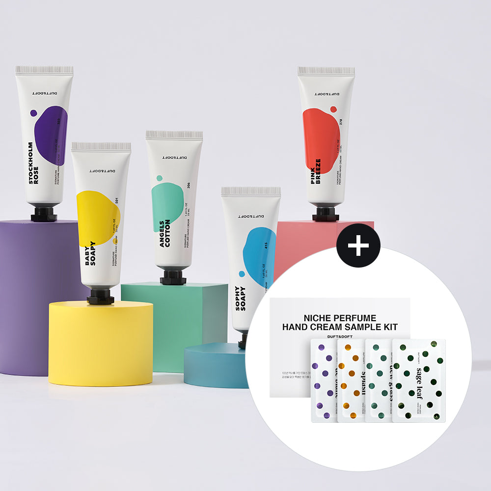 duft-doft-hand-cream-50ml-2款