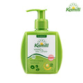 kamill-body-lotion-125ml-身體乳液