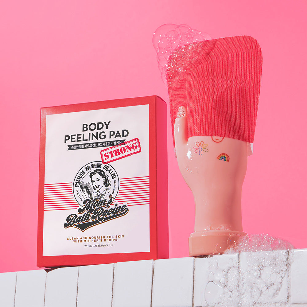 Mom's Bath Recipe