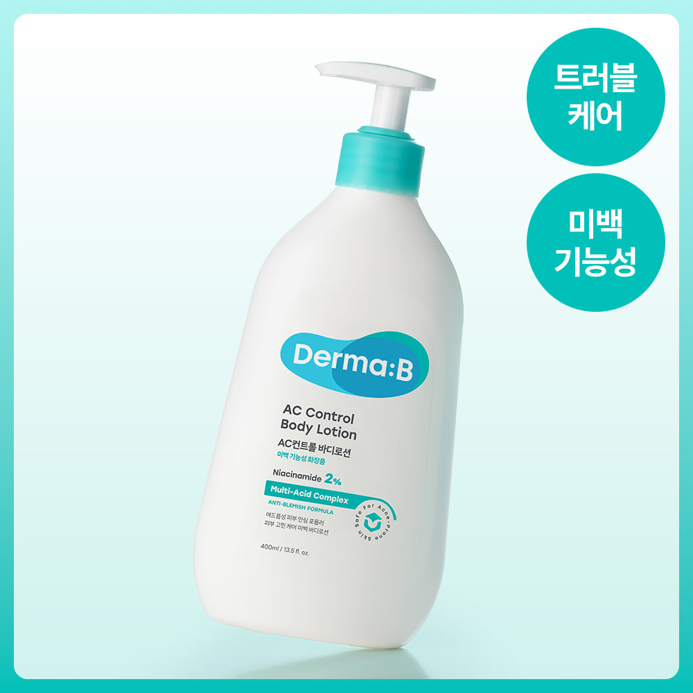 DermaB