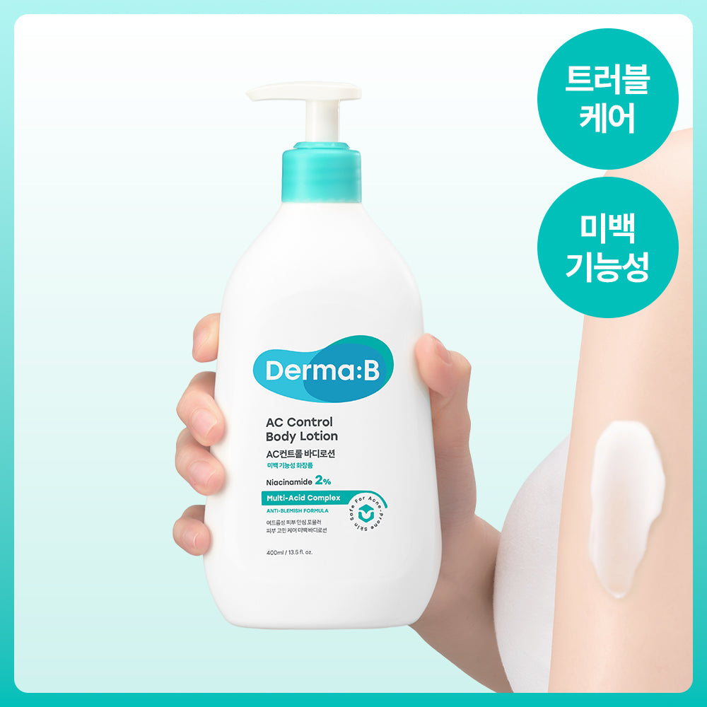 DermaB