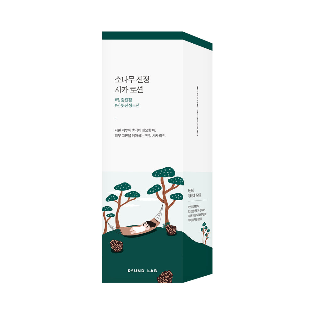 【韓國製】ROUND LAB 松樹積雪草舒緩乳液 250ml｜舒緩 控油