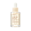 【韓國製】SHINGMULNARA 油菜花蜂蜜多用途油 30ml｜滋潤