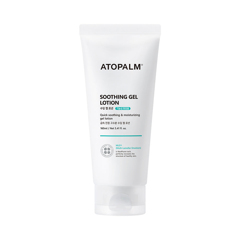 ATOPALM