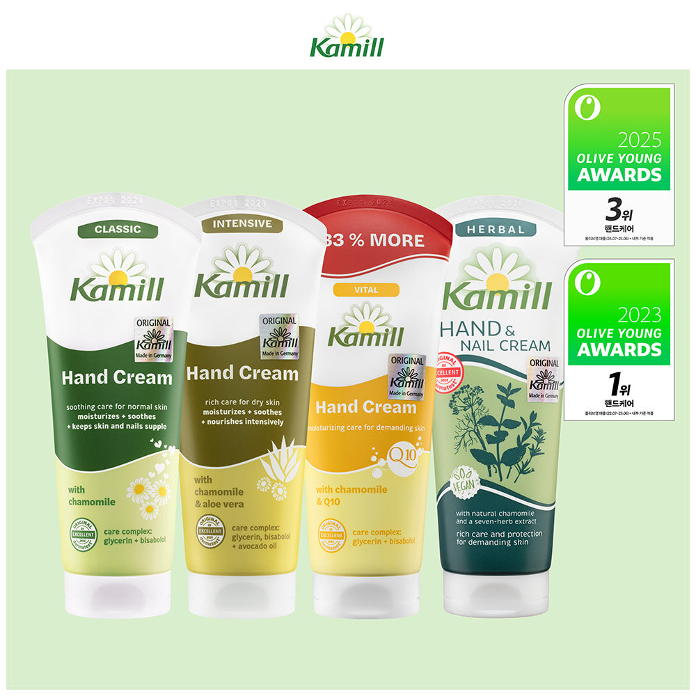 Kamill