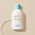 Goongbe Baby Soothing Lotion