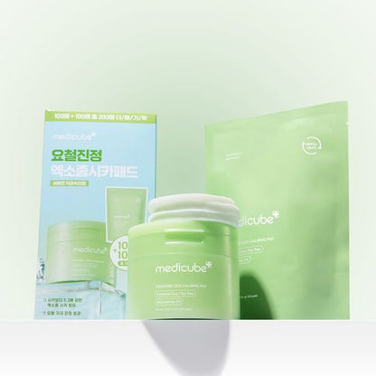 Medicube 大容量 Exosome 積雪草舒緩棉片 100+100片 Large-Capacity Exosome Cica Pad 100pcs+100pcs