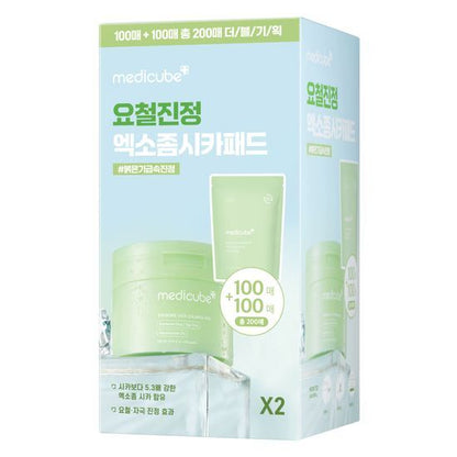 Medicube 大容量 Exosome 積雪草舒緩棉片 100+100片 Large-Capacity Exosome Cica Pad 100pcs+100pcs