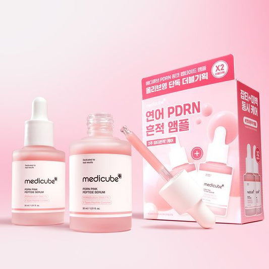 Medicube Salmon PDRN Pink Peptide Collagen Essence Set (30ml + 30ml)