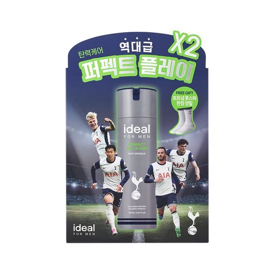 IDEAL FOR MEN Perfect All-Action Lotion (Tottenham Co-branded Edition/Regular Edition) 150ml (two bottles) + free gift