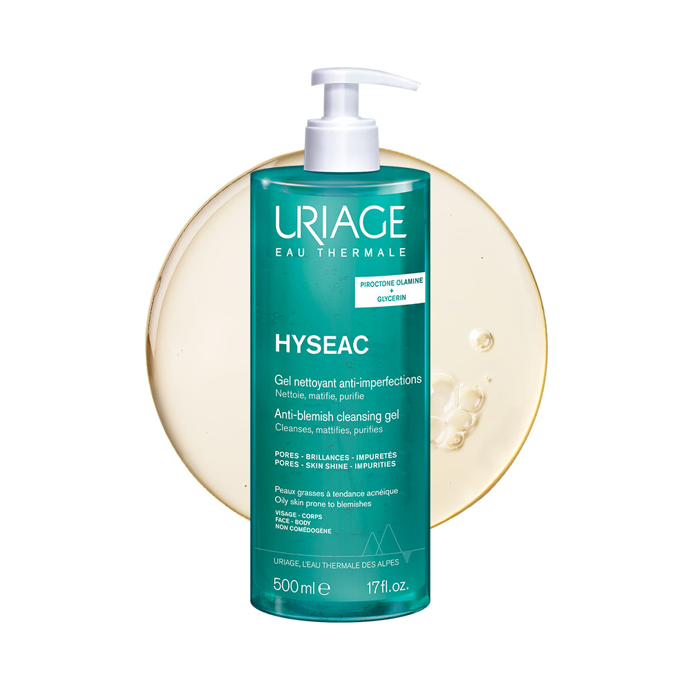 URIAGE