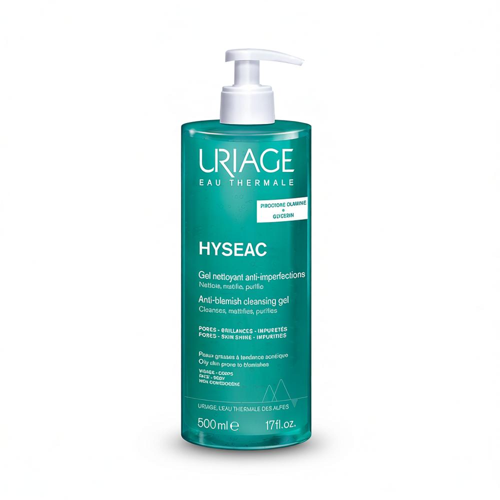 URIAGE