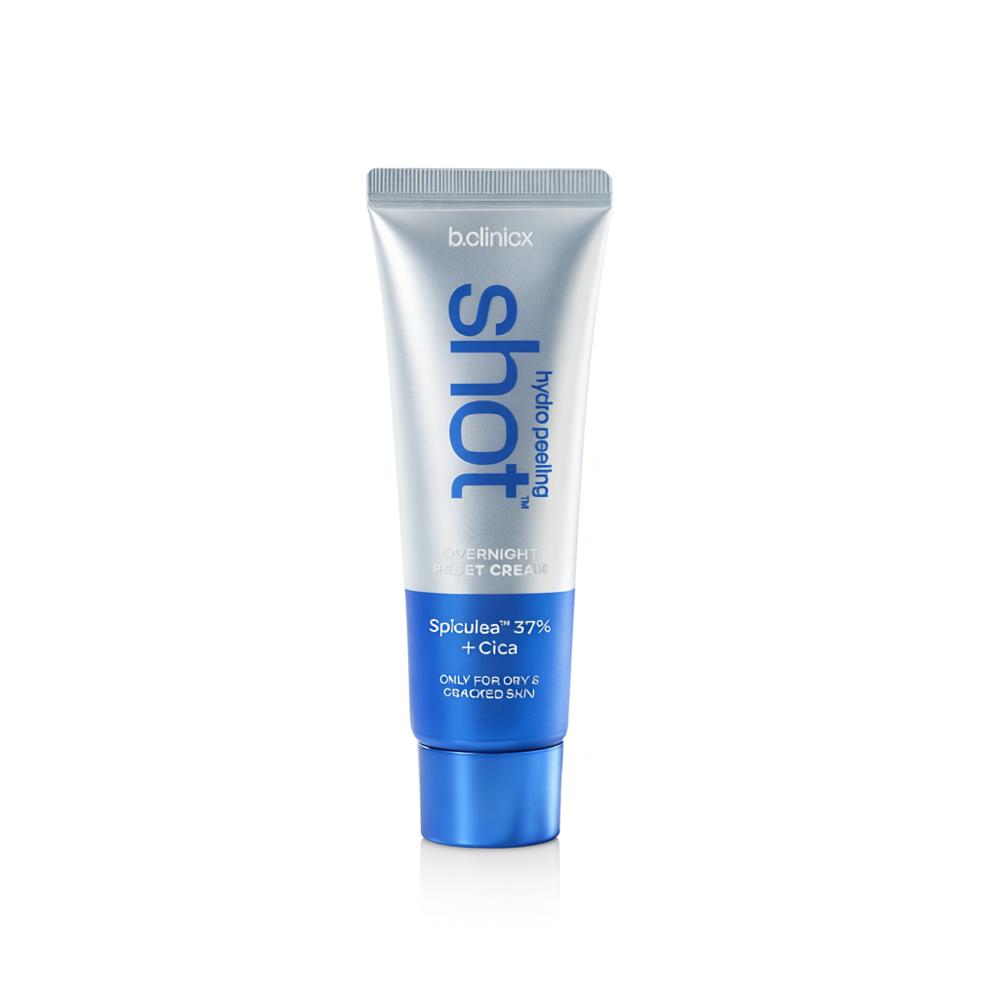 b-clinicx-foot-cream-50ml-護足