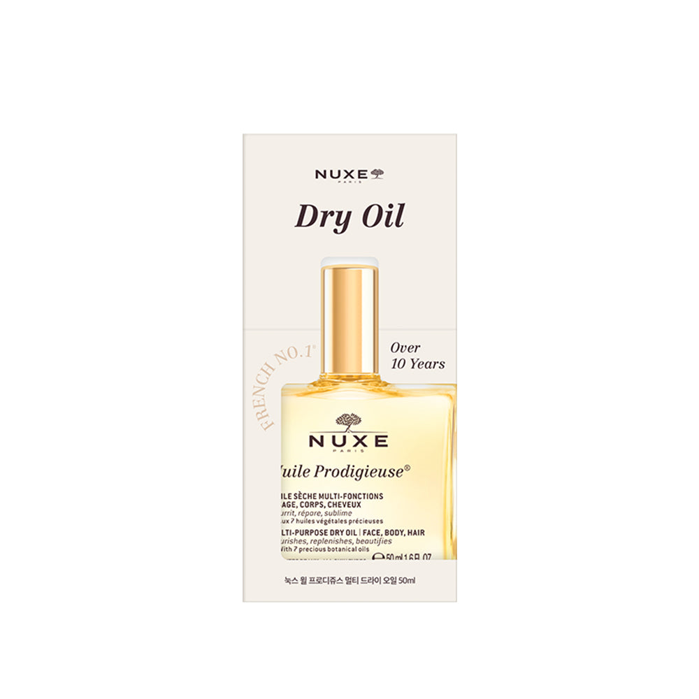 NUXE 多效乾性護理油 50ml｜滋潤 光澤