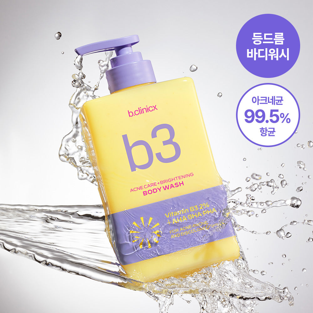 b-clinicx-沐浴露-500ml-30ml-2款