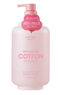 Shower Mate