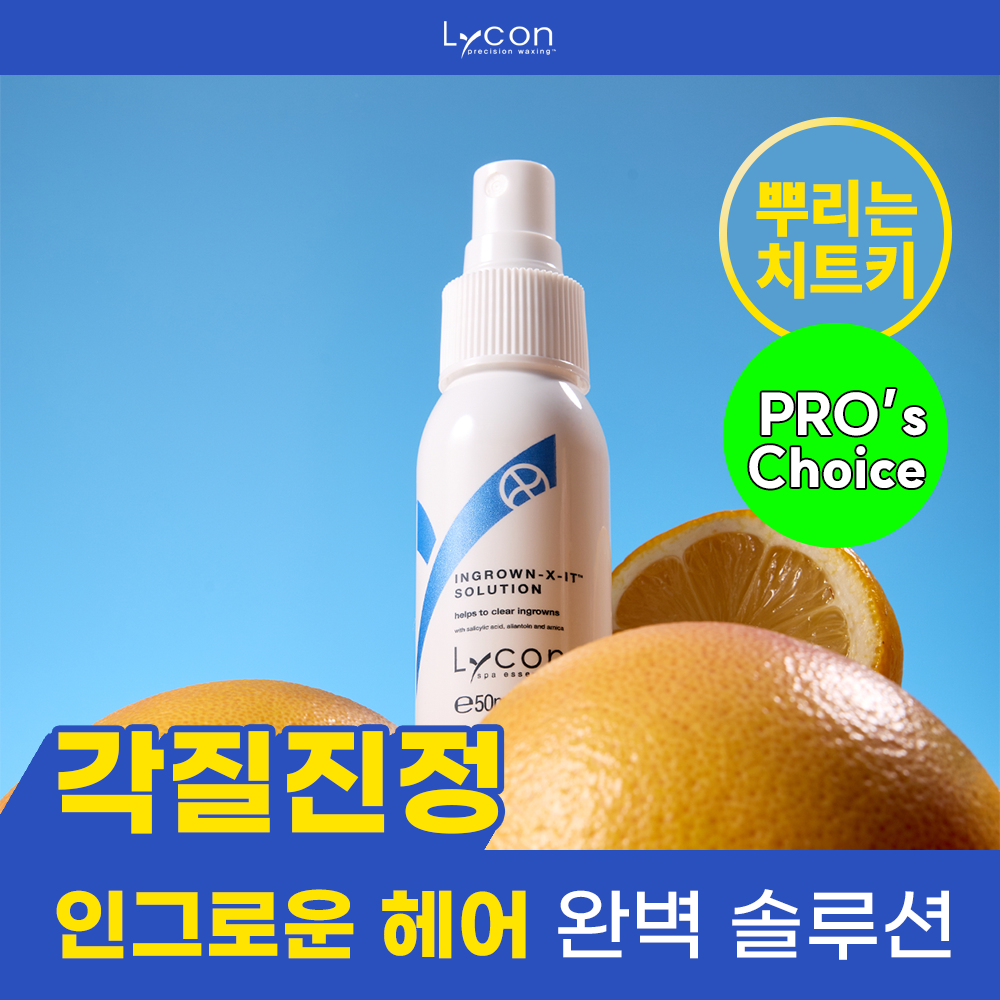 LYCON