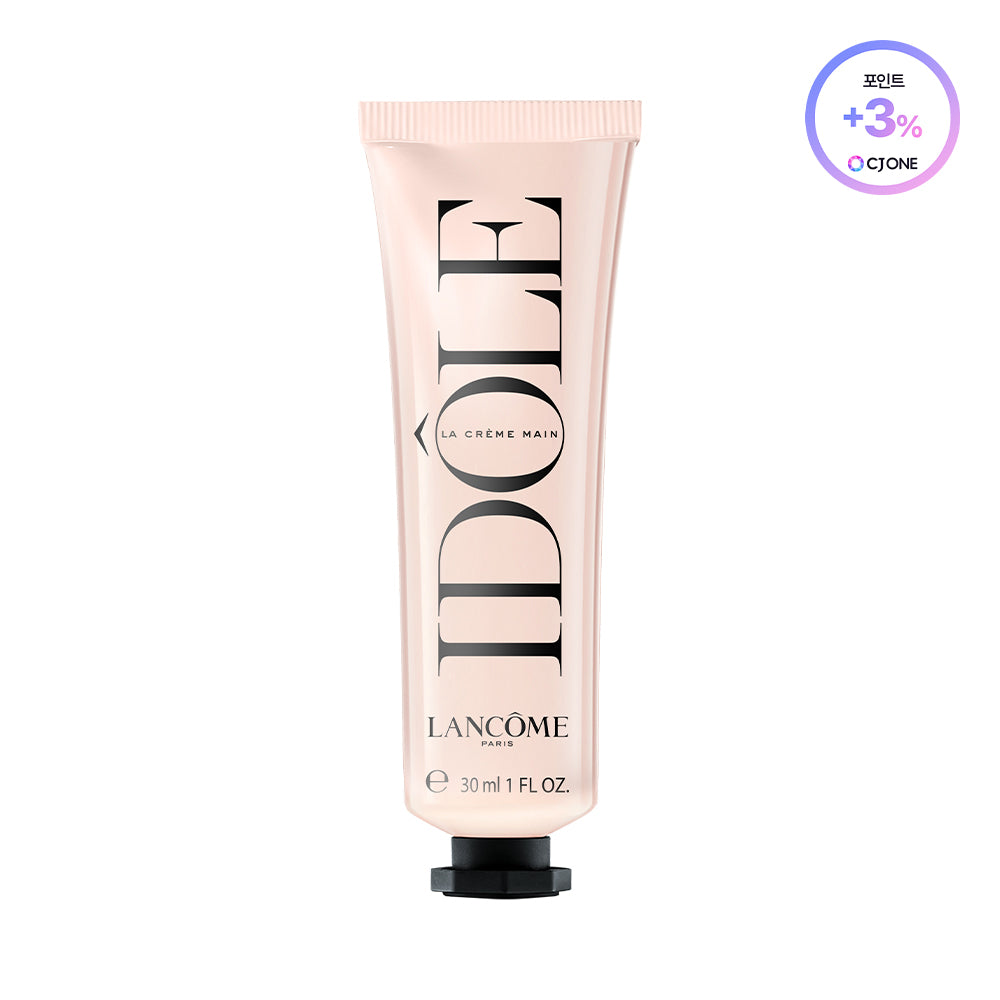 Lancôme