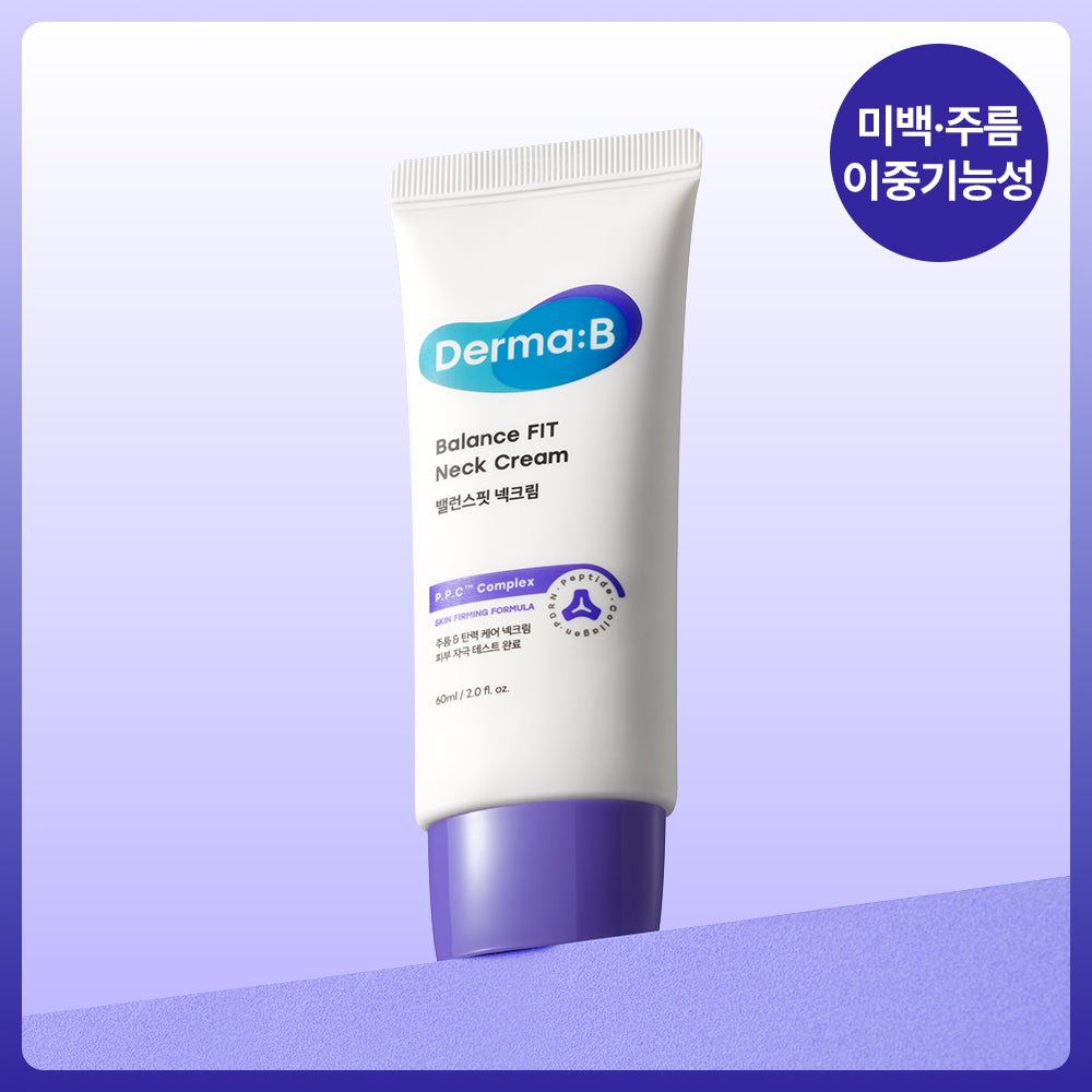 DermaB