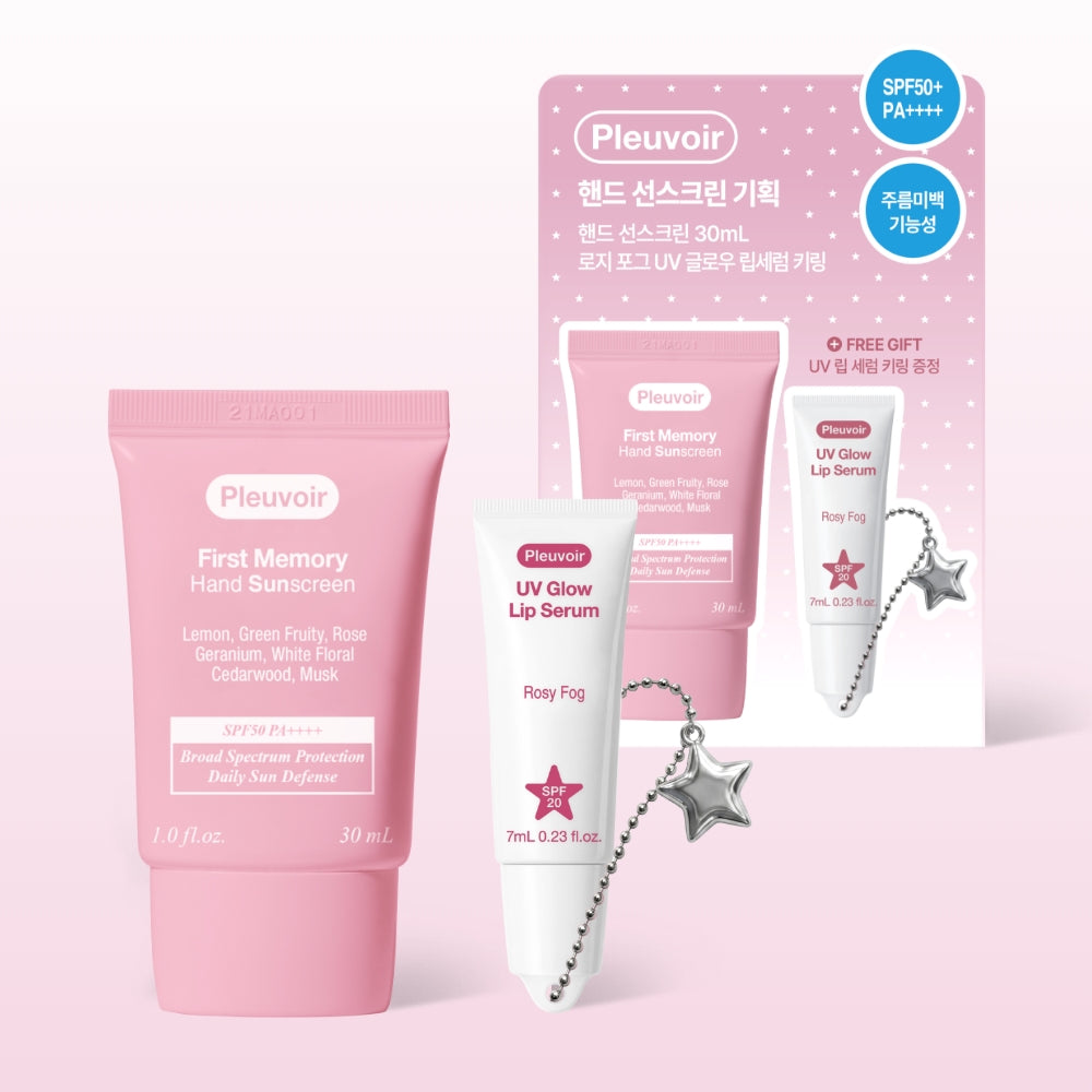 pleuvoir-hand-cream-30ml-2款