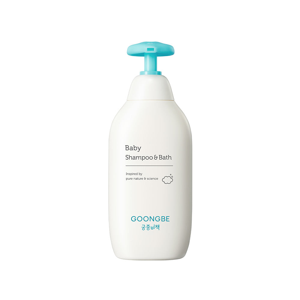 Goongbe Baby Shampoo & Bath