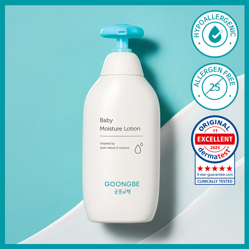 Goongbe Baby Moisture Lotion