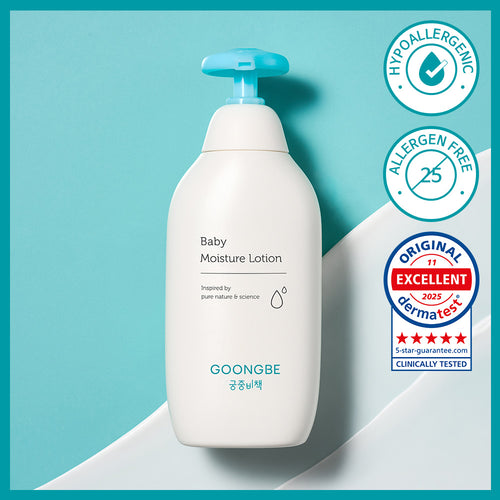 Goongbe Baby Moisture Lotion
