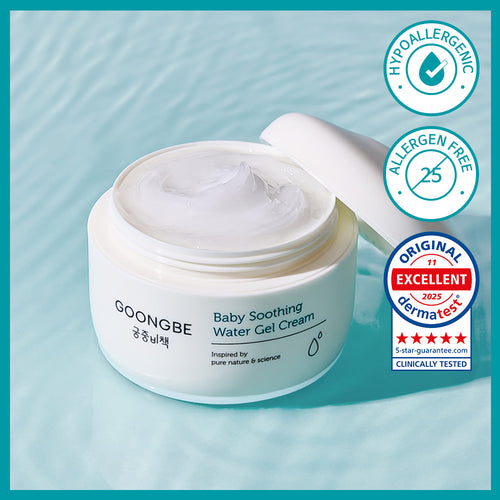 Goongbe Baby Soothing Water Gel Cream