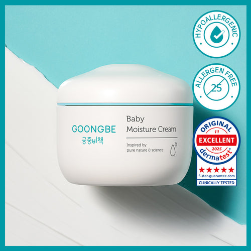 Goongbe Baby Moisture Cream