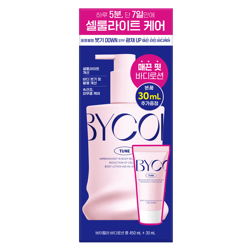 Bycolor
