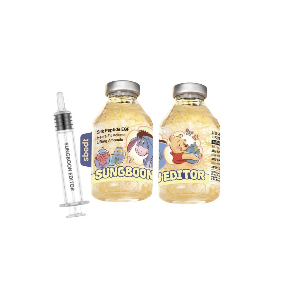 【韓國製】SUNGBOON EDITOR 絲蛋白胜肽 EGF 心形提拉安瓶 40ml 雙支裝（＋收納袋）｜緊緻 豐盈彈潤