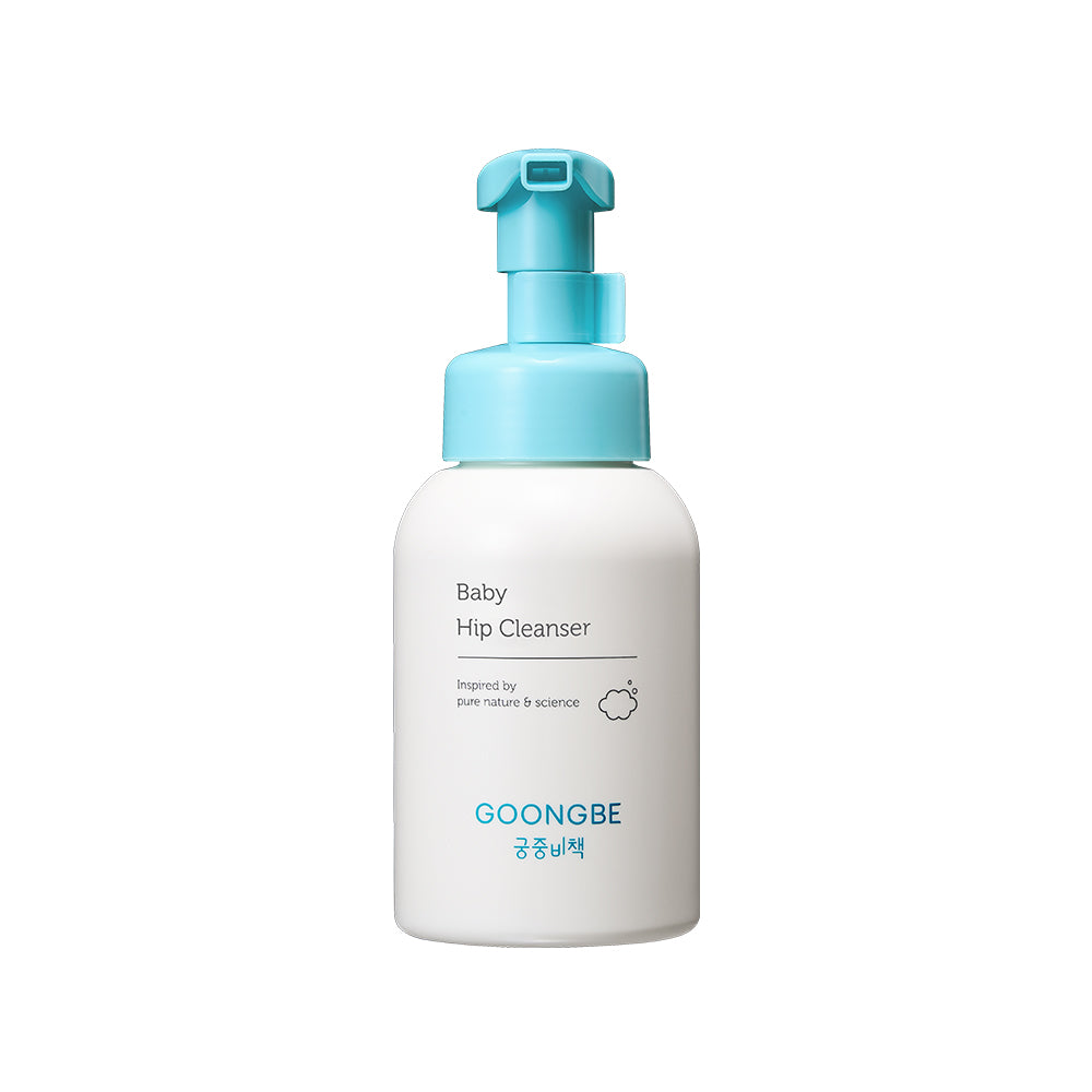 Goongbe Baby Hip Cleanser