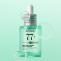 【韓國製】Anua 魚腥草 77 B3 鋅 控痘精華 30ml 補充套裝 PC狗版（＋收納袋）｜控油 暗瘡肌