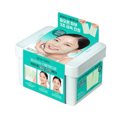 Dewytree 大容量雙面調理棉片100片 (4款可選)Pick & Quick Double Pad 100pcs (4 Types)